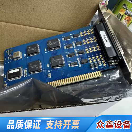 摩莎多串口卡C104H PCBC104 VER: 3. 2议价 欢迎来询！