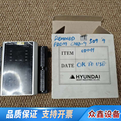 HYUNDAI HiRT16模块,,,接里都.议价