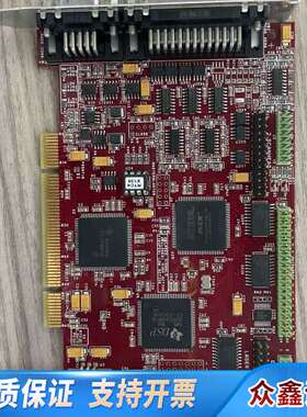 Scanlab RTC4卡，激光打标卡。