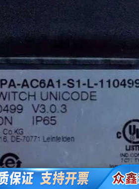 Euchner 110499 安士能安全开关 MGB-L1-