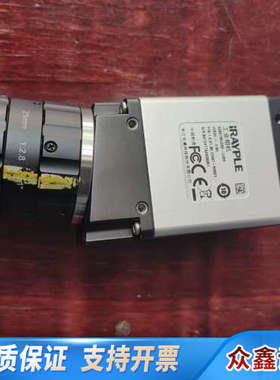 大华华睿2500W工业相机A5B57MU200-CJ0H，i