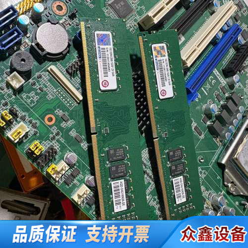 16G DDR4-2666 1GX8 1.2V.议价