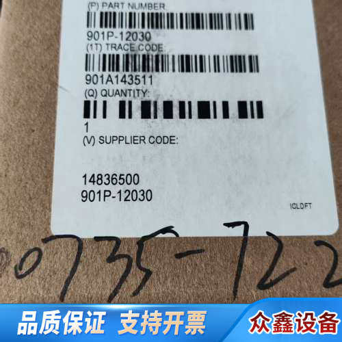 MKS 901P-12030 Loadlock传感器，原.议价