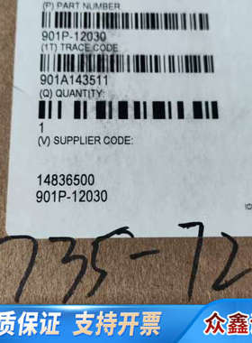 MKS 901P-12030 Loadlock传感器，原.议价