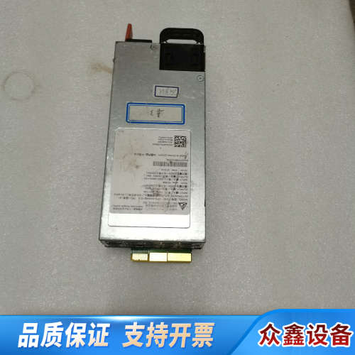 DPS-2000AB-10 A    53.6V  37