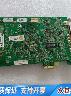 CANOPUS HDRECS Z08-PC-703 XC4V