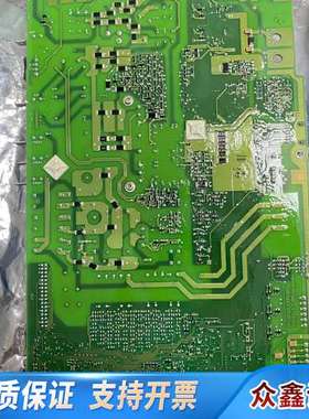 HMV系列电源板VRC01 电源板多种功率都可议