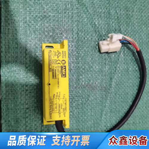 BTI AMX3安全开关传感器，黄色，带线缆和插