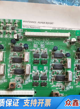 JRC,CMA-832 7PCBS5025 控制板，