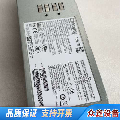 群光 R1K3AX03P  R18-1K3P1XA R18-