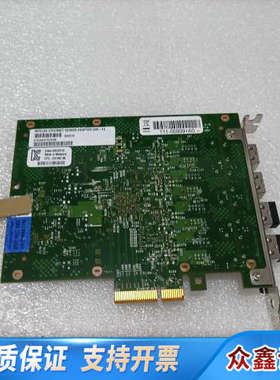 英特尔四口光纤服务器网卡I340-F4 E1G44HF825