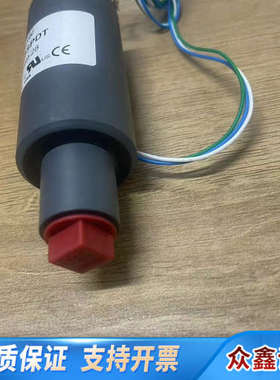 ChemTec CCM125SPDT, ！