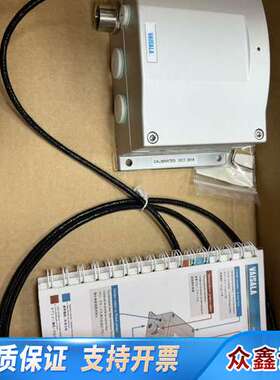 VAISALA  HMT3305LOB004BCAE200B