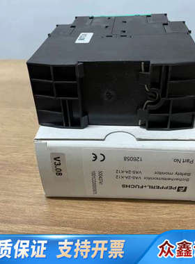 PEPPERL+FUCHS VAS-2A-K12 INTER