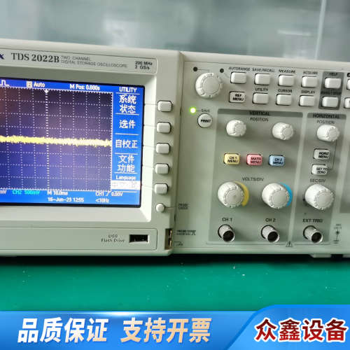 TDS2022B示波器 没朋友，，自.议价