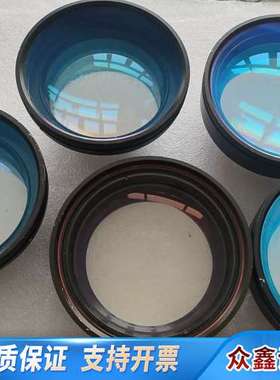 LINOS激光场镜，