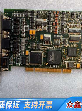 DOMINO ALPHA 2 工业采集卡 2006 EURE.议价