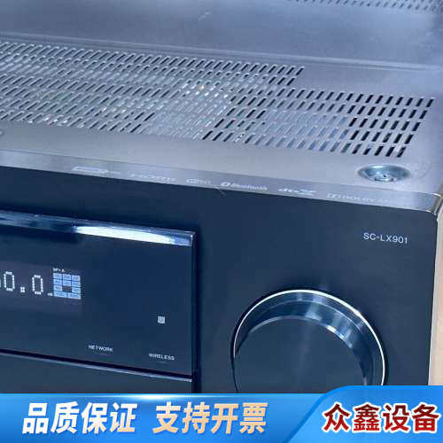 先锋 LX901 全景声 DTSX 影院功放 11.2声