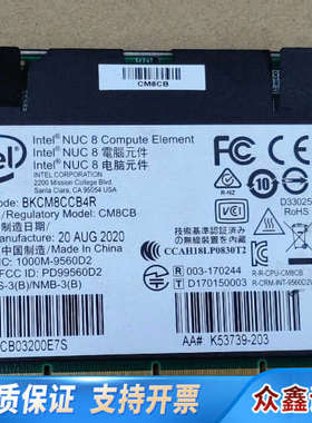 intel开发板 BKCM8CCB4R CM8CB INTE.议价