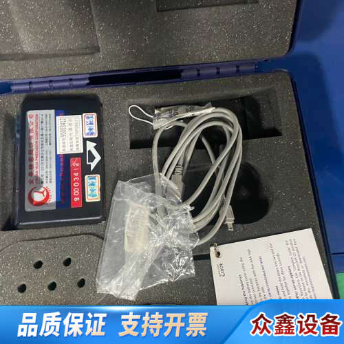 Rhopoint NOVO-GLOSS LITE光泽度仪，型