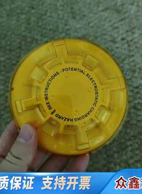 Tyco MD601Ex防爆感温探测器，P/N:516.