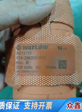 WATLOW加热套，型号A012108和A012111，电压