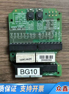 Damcos 160G4629，执行器PCB板，原厂库