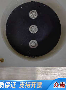 MKS Instruments ETVA-24591 Exh