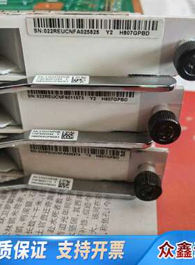 H807GPBD空板 7 轻微划痕  200