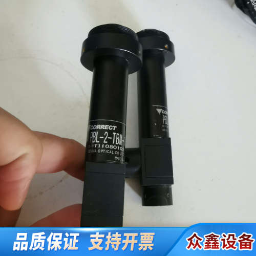 CORRECT PBL-2X-TBM-107 高清工业远心镜.议价