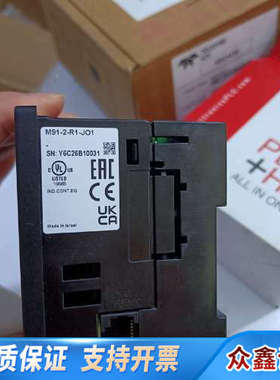 UNITRONICS控制器M-90