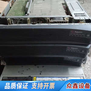 宝利通RMX1800 会议电视系统多点控制单MCU视频会议