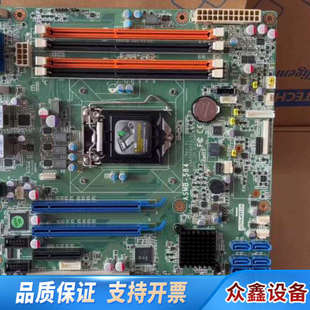 00A 584G2 工业服务器主板 ASMB
