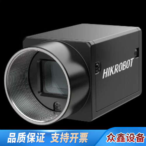 型号：MV-CE013-88GM，130万像素网口.议价