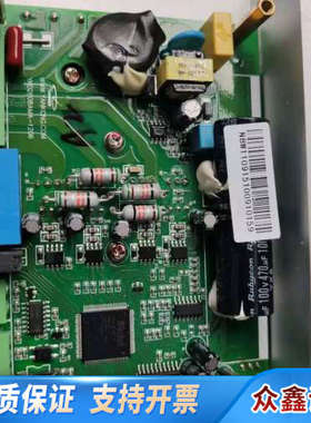 研控YKC2608M YKD2608MH YKE2608MH