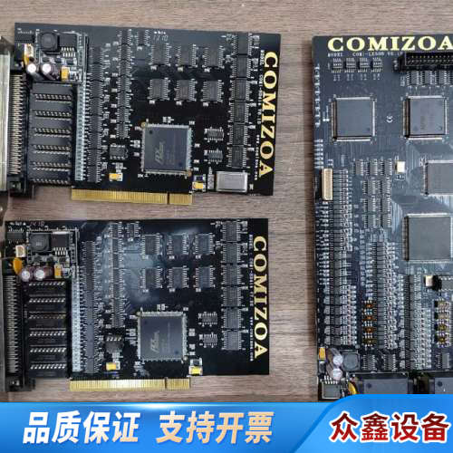 COMIZOA（科敉） COM1-LX508 V6.10/.议价