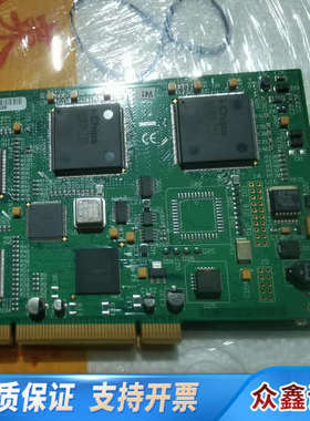 DATAPATH DGC103C专业级工业视频采集卡，D.议价