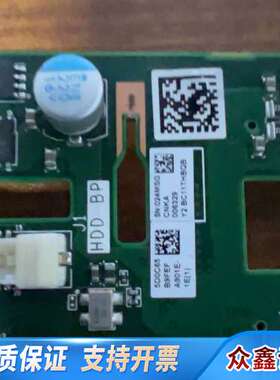 03024MSG BC11THBQB 12*3.5inch