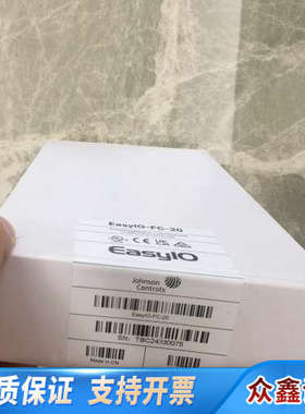 easyio-fc-20控制器，，剩下二个清仓价惠.议价