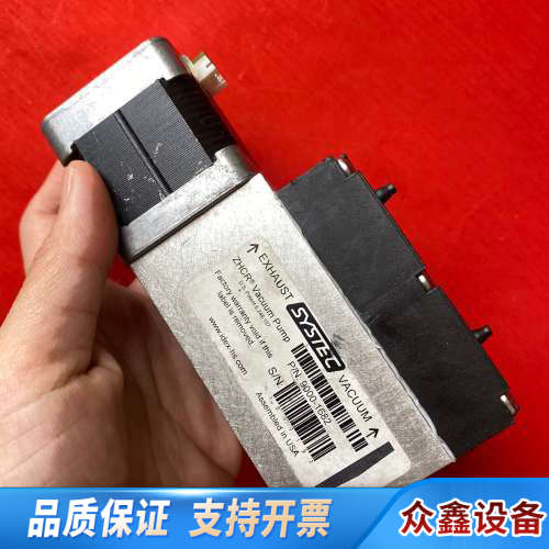 脱气泵，沃特世脱气泵 SYSTEC真.议价