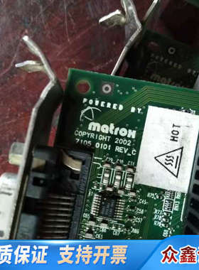 迈创MATROK工业设备控制卡 7105-0101  MGI
