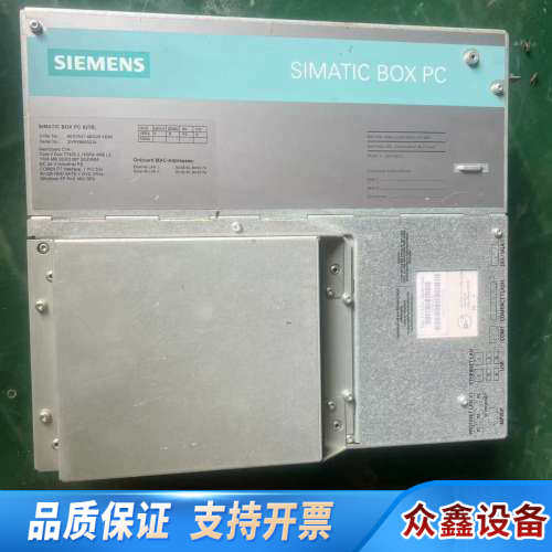 SIMATIC BOX PC 627B工控机，型号6E.议价
