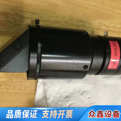 JHF35M-3MP2镜头，，。.议价