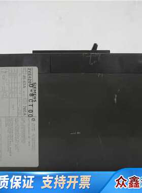 塑料断路器 3VE4200-8CT00