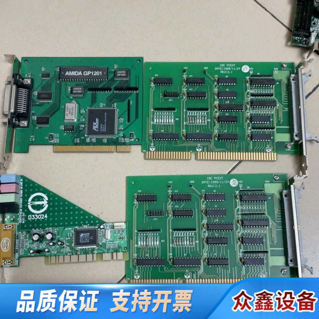 PCI9052.议价