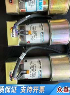 PITTMAN AMETEK 12-8892-006