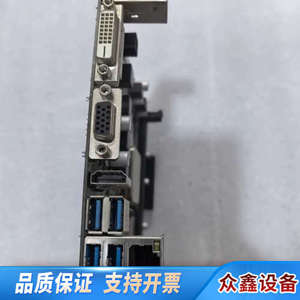 华擎  B450M-HDV     套装出