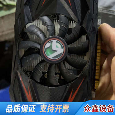 GTX1650变形金刚4G清一色13片