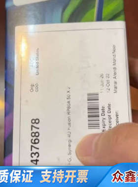 飞诺美色谱柱 Synergi 4um Fusion-RP