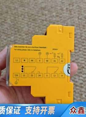 BENDER ISOMETER，本德尔绝缘检测仪，Typ